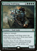 Feasting Troll King ELD #152 (Near Mint Rare) Magic: The Gathering: Throne of Eldraine
