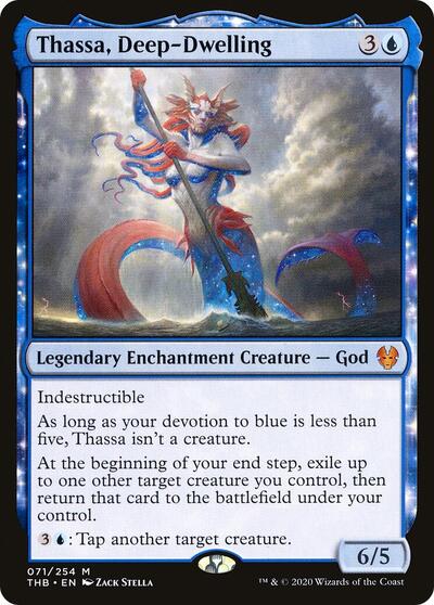 Thassa Deep Dwelling THB #71 (Near Mint Mythic Rare) Magic: The Gathering: Theros Beyond Death