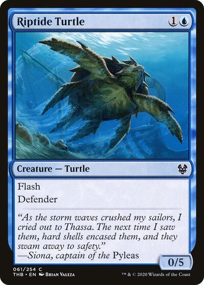Riptide Turtle THB #61 (Near Mint Common) Magic: The Gathering: Theros Beyond Death