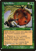 Spike Feeder Foil LIST #84 (Near Mint Uncommon) Magic: The Gathering: The List Reprints