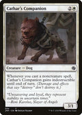 Cathars Companion JMP #94 (Near Mint Common) Magic: The Gathering: Jumpstart