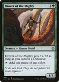 Drover of the Mighty JMP #388 (Near Mint Uncommon) Magic: The Gathering: Jumpstart