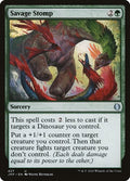 Savage Stomp JMP #427 (Near Mint Uncommon) Magic: The Gathering: Jumpstart