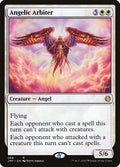 Angelic Arbiter JMP #86 (Near Mint Rare) Magic: The Gathering: Jumpstart