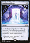 Conjurers Closet 2XM #243 (Near Mint Rare) Magic: The Gathering: Double Masters