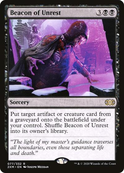 Beacon of Unrest 2XM #77 (Near Mint Rare) Magic: The Gathering: Double Masters