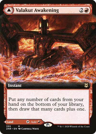 Valakut Awakening Extended Art Foil ZNR #355 (Near Mint Rare) Magic: The Gathering: Zendikar Rising