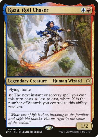 Kaza Roil Chaser ZNR #225 (Near Mint Rare) Magic: The Gathering: Zendikar Rising