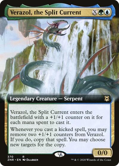 Verazol the Split Current Extended Art ZNR #370 (Near Mint Rare) Magic: The Gathering: Zendikar Rising
