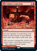 Valakut Awakening Foil PRE #174 (Near Mint Rare) Magic: The Gathering: Prerelease Cards
