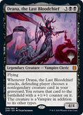 Drana the Last Bloodchief Foil PPZNR #98p (Moderately Played Mythic Rare) Magic: The Gathering: Promo Pack: Zendikar Rising