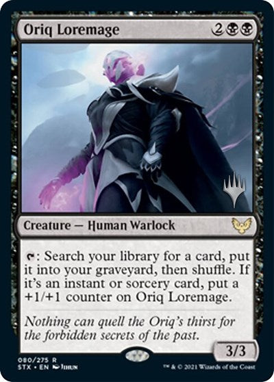Oriq Loremage PPSTX #80 (Lightly Played Rare) Magic: The Gathering: Promo Pack: Strixhaven