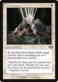 Soul Snare Retro Frame Foil MH2 #387 (Near Mint Uncommon) Magic: The Gathering: Modern Horizons 2