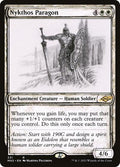 Nykthos Paragon Showcase Foil MH2 #331 (Near Mint Rare) Magic: The Gathering: Modern Horizons 2