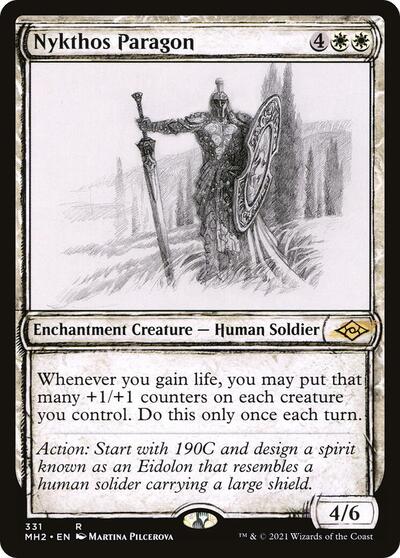 Nykthos Paragon Showcase Foil MH2 #331 (Near Mint Rare) Magic: The Gathering: Modern Horizons 2