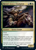 Herons Grace Champion MIC #152 (Near Mint Rare) Magic: The Gathering: Commander: Innistrad: Midnight Hunt