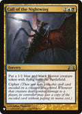 Call of the Nightwing (GTC) LIST #149/249 (Near Mint Uncommon) Magic: The Gathering: The List Reprints