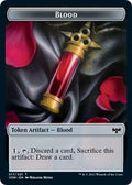 Blood Token VOW #17 (Near Mint T) Magic: The Gathering: Innistrad: Crimson Vow