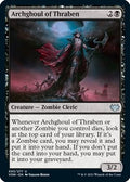 Archghoul of Thraben VOW #93 (Near Mint Uncommon) Magic: The Gathering: Innistrad: Crimson Vow