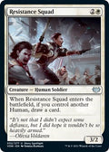 Resistance Squad VOW #32 (Near Mint Uncommon) Magic: The Gathering: Innistrad: Crimson Vow
