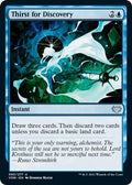 Thirst for Discovery VOW #85 (Near Mint Uncommon) Magic: The Gathering: Innistrad: Crimson Vow
