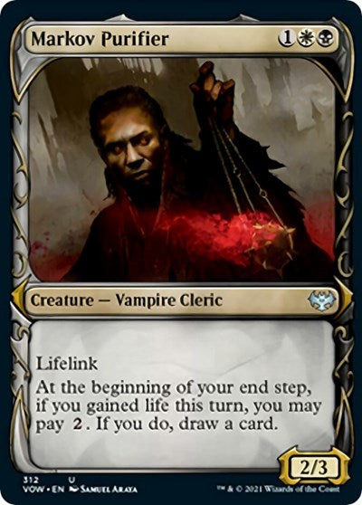 Markov Purifier Showcase VOW #312 (Near Mint Uncommon) Magic: The Gathering: Innistrad: Crimson Vow