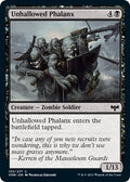 Unhallowed Phalanx VOW #135 (Near Mint Common) Magic: The Gathering: Innistrad: Crimson Vow