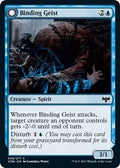 Binding Geist VOW #48 (Near Mint Common) Magic: The Gathering: Innistrad: Crimson Vow