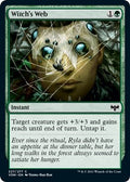 Witchs Web VOW #227 (Near Mint Common) Magic: The Gathering: Innistrad: Crimson Vow