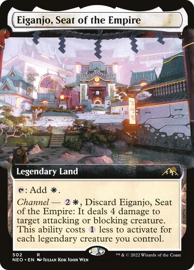 Eiganjo Seat of the Empire Extended Art Foil NEO #502 (Moderately Played Rare) Magic: The Gathering: Kamigawa: Neon Dynasty