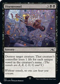 Disemvowel Galaxy Foil Foil UNF #357 (Lightly Played Common) Magic: The Gathering: Unfinity