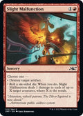 Slight Malfunction Foil UNF #123 (Near Mint Common) Magic: The Gathering: Unfinity
