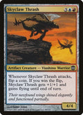 Skyclaw Thrash ARB #89 (Heavily Played Uncommon) Magic: The Gathering: Alara Reborn