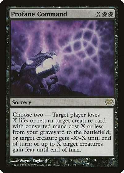 Profane Command HOP #38 (Near Mint Rare) Magic: The Gathering: Planechase