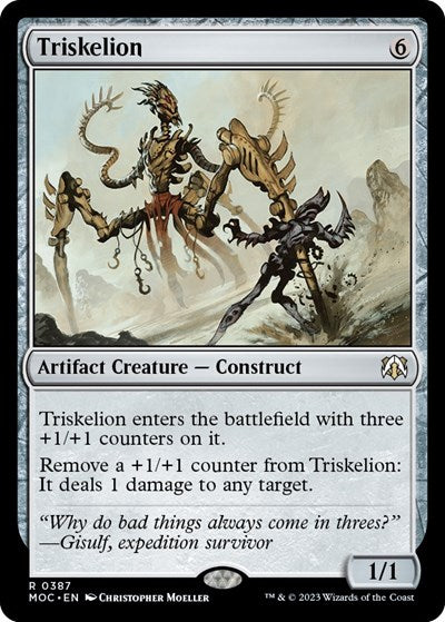 Triskelion MOC #387 (Near Mint Rare) Magic: The Gathering: Commander: March of the Machine