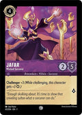 Jafar - Wicked Sorcerer 1 #45/204 (Near Mint Common) Disney Lorcana: The First Chapter