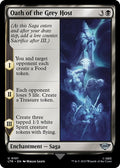 Oath of the Grey Host LTR #101 (Near Mint Uncommon) Magic: The Gathering: Universes Beyond: The Lord of the Rings: Tales of Middle-earth