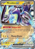 Miraidon ex - 028 Holofoil SVP #028 (Near Mint Promo) Pokemon: SV: Scarlet & Violet Promo Cards