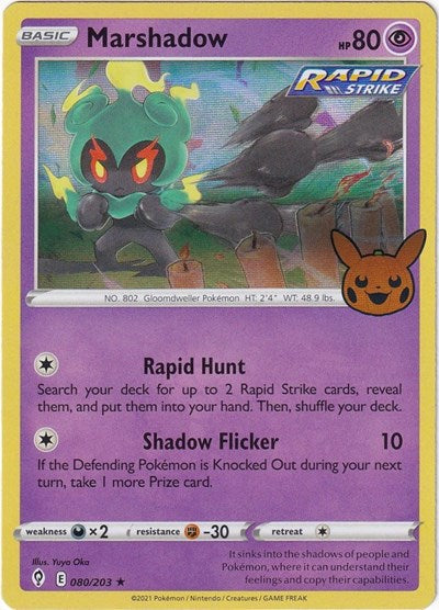 Marshadow Holofoil TTBB23 #080/203 (Near Mint Holo Rare) Pokemon: Trick or Trade BOOster Bundle 2023