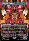Roaming Throne Borderless LCI #344 (Lightly Played Rare) Magic: The Gathering: The Lost Caverns of Ixalan