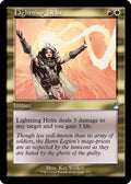 Lightning Helix Retro Frame RVR #372 (Near Mint Uncommon) Magic: The Gathering: Ravnica Remastered