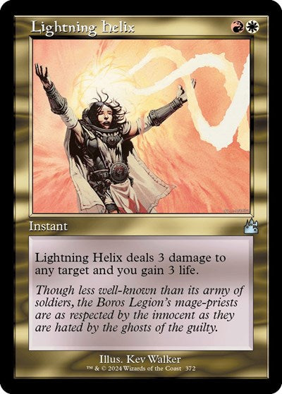 Lightning Helix Retro Frame RVR #372 (Near Mint Uncommon) Magic: The Gathering: Ravnica Remastered