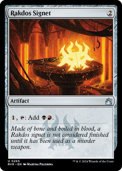 Rakdos Signet RVR #265 (Near Mint Uncommon) Magic: The Gathering: Ravnica Remastered