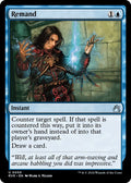 Remand RVR #59 (Near Mint Uncommon) Magic: The Gathering: Ravnica Remastered