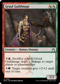 Gruul Guildmage RVR #189 (Near Mint Uncommon) Magic: The Gathering: Ravnica Remastered