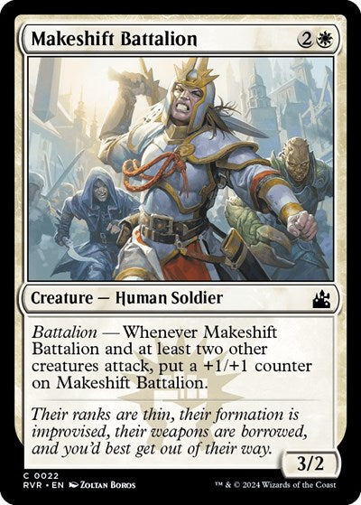 Makeshift Battalion RVR #22 (Near Mint Common) Magic: The Gathering: Ravnica Remastered
