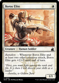 Boros Elite RVR #10 (Near Mint Common) Magic: The Gathering: Ravnica Remastered
