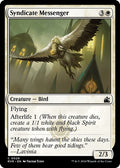 Syndicate Messenger RVR #29 (Near Mint Common) Magic: The Gathering: Ravnica Remastered