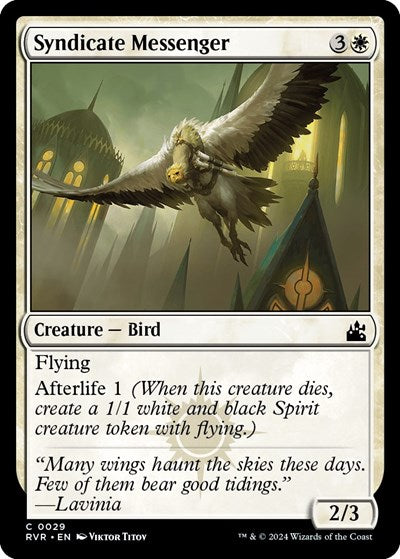 Syndicate Messenger RVR #29 (Near Mint Common) Magic: The Gathering: Ravnica Remastered