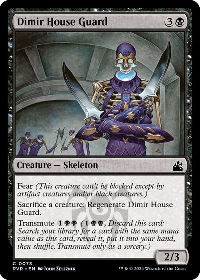 Dimir House Guard RVR #73 (Near Mint Common) Magic: The Gathering: Ravnica Remastered